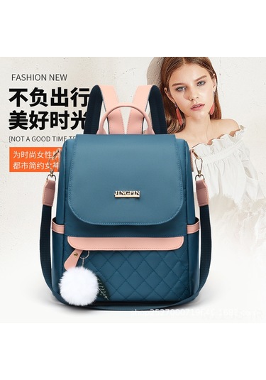 Jeemson Mavi Kadın Çanta: Oxford Kumaş, Çift Askılı/çapraz Çantası, Antivol, Gezi/ Günlük Kullanım, Minimalist Desen Çok Renkli