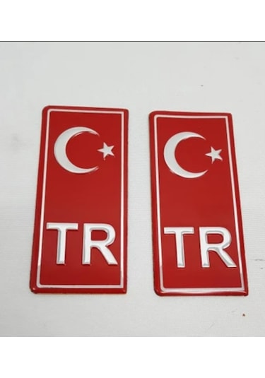 Tr Plaka Arması