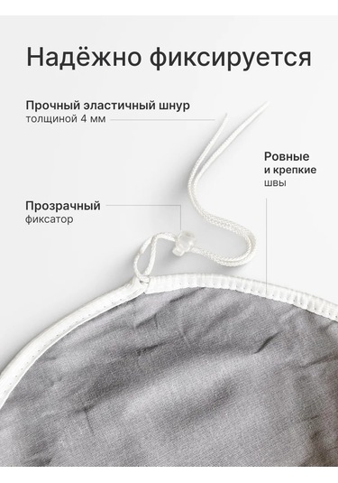 Rowhome Ütü Masası Kılıfı 120x40 115x35 122x40 Astarlı 200526917 Fare Grisi