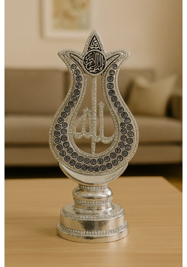 Allah Yazılı Esmaül Hüsna Konsol Üstü Dekoratif Biblo 27x12