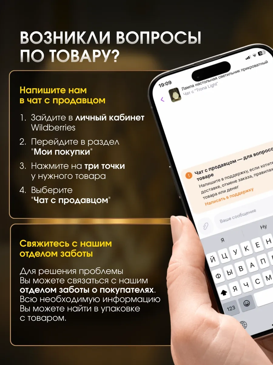 Trona Light Led Ampul E27 60 W 261813368