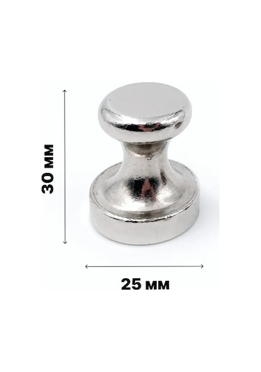 Tsema Home Neodim Mıknatısı Buzdolabı Yapışkan Metal Pan Seti 386094598