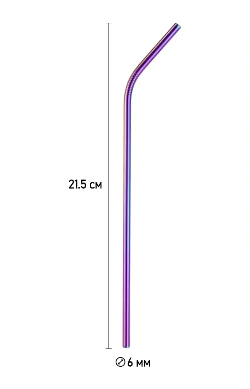 Black Drop İçecekler Ve Kokteyller İçin Yeniden Kullanılabilir Pipetler, 8 Adet 27413789