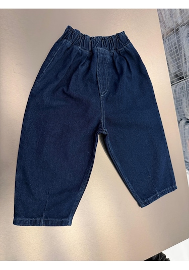 Magu Unisex Çocuk Pamuklu Koyu Lacivert Denim Pantolon