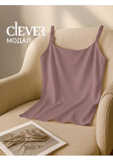 Clever Wear Modaya Uygun Askılı Temel Atlet 149944068 Kahve