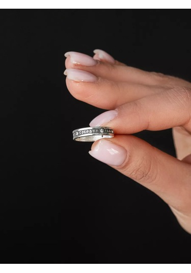 Voznesenskij Uvelirnyj Zavod 925 Gümüş "kurtar Ve Korusun" Yüzüğü 179422141 Gri