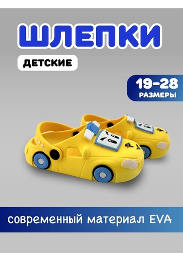 Oranzevye Sny Plaj Terlikleri 246688660 Gri