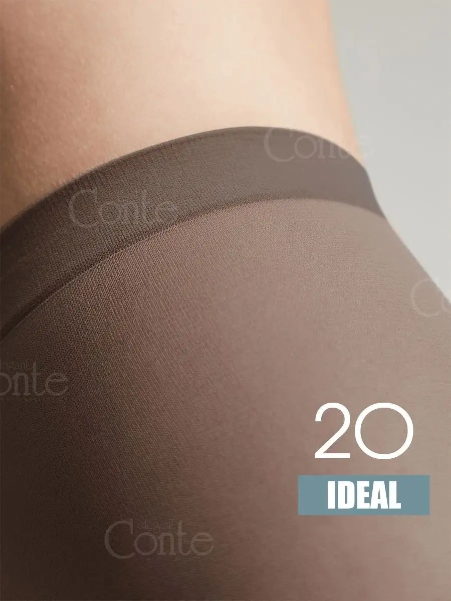 Conte Elegant Ideal 20 Naylon Külotlu Çoraplar 14554499 Grafit