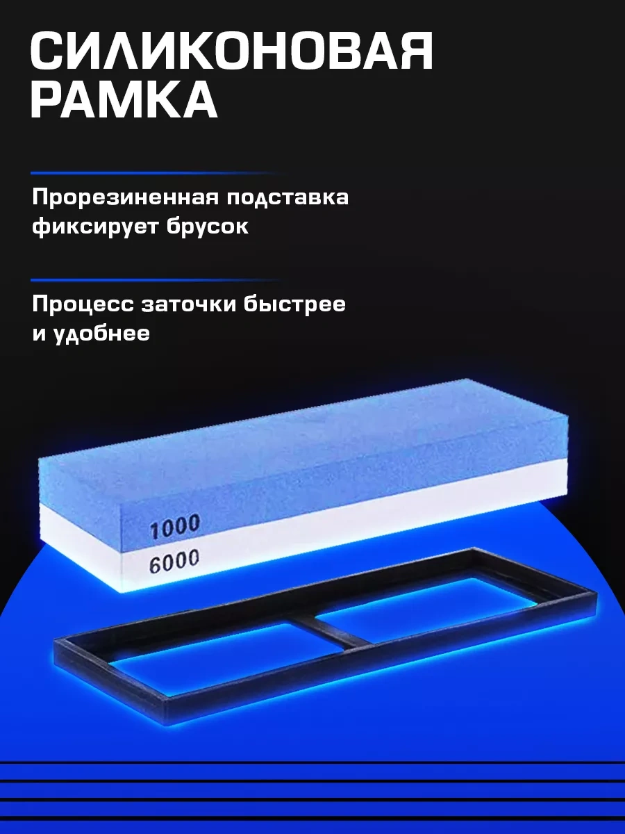 Conflate Bıçak Bileme Taşı Su Bazlı Bıçak Bileme File 181142808