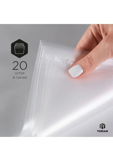 Torıan Vinil Plaklar İçin Dış Zarf 104774561