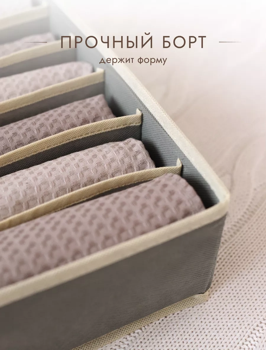 Alfapack Çamaşır Saklama Organizatörü 194373906 Açık Gri