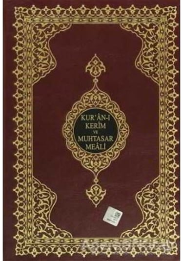 Kur'An-I Kerim Ve Meali (Rahle Boy )