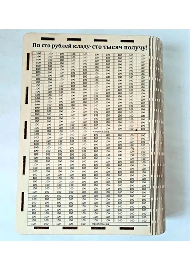 Net Brenda Kilitli Ve Anahtarlı Para Biriktirme Kitabı Kilitli Ve Anahtarlı Para Biriktirme Kitabı. 156981859