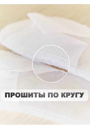 Tapocki Sızy Açık Burunlu Tek Kullanımlık Terlik 10 Çift 391359011