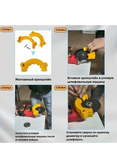 Pazly Matkap Ucu Bileme Seti - Küçük Ve Güvenli 4-12mm Matkaplar İçin Pratik Aparat