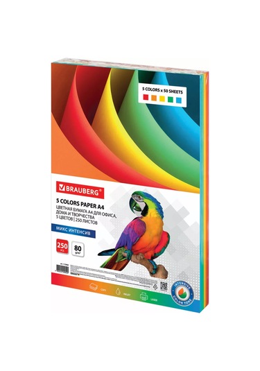 Brauberg A4 5 Renkli Origami Kağıdı Seti, Yazıcı İçin 33631995 Okul