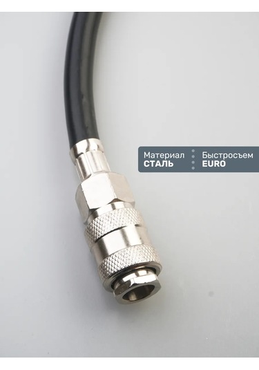 Autoglow 37 Cm Hızlı Sökme Şarj Hortumu Adaptörü Anahtarlı 327461755