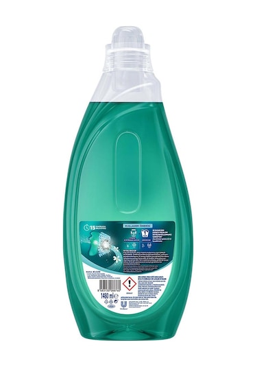 Omo Express Fresh Kötü Koku Karşıtı Beyaz ve Renkliler Sıvı Çamaşır Deterjanı 3 x 1480 ML