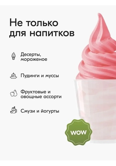 Ecopakplast Şeffaf Tek Kullanımlık Plastik Bardaklar 200 Ml 12 Adet 133981012 Şeffaf Kristal