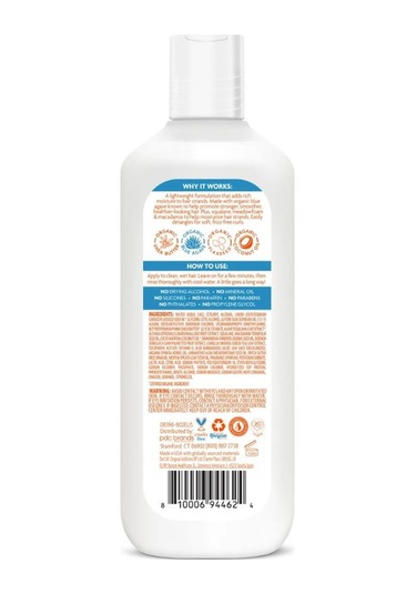 Cantu Weightless Saç Kremi 400 Ml- Kıvırcık Ve Dalgalı Saçlar İçin