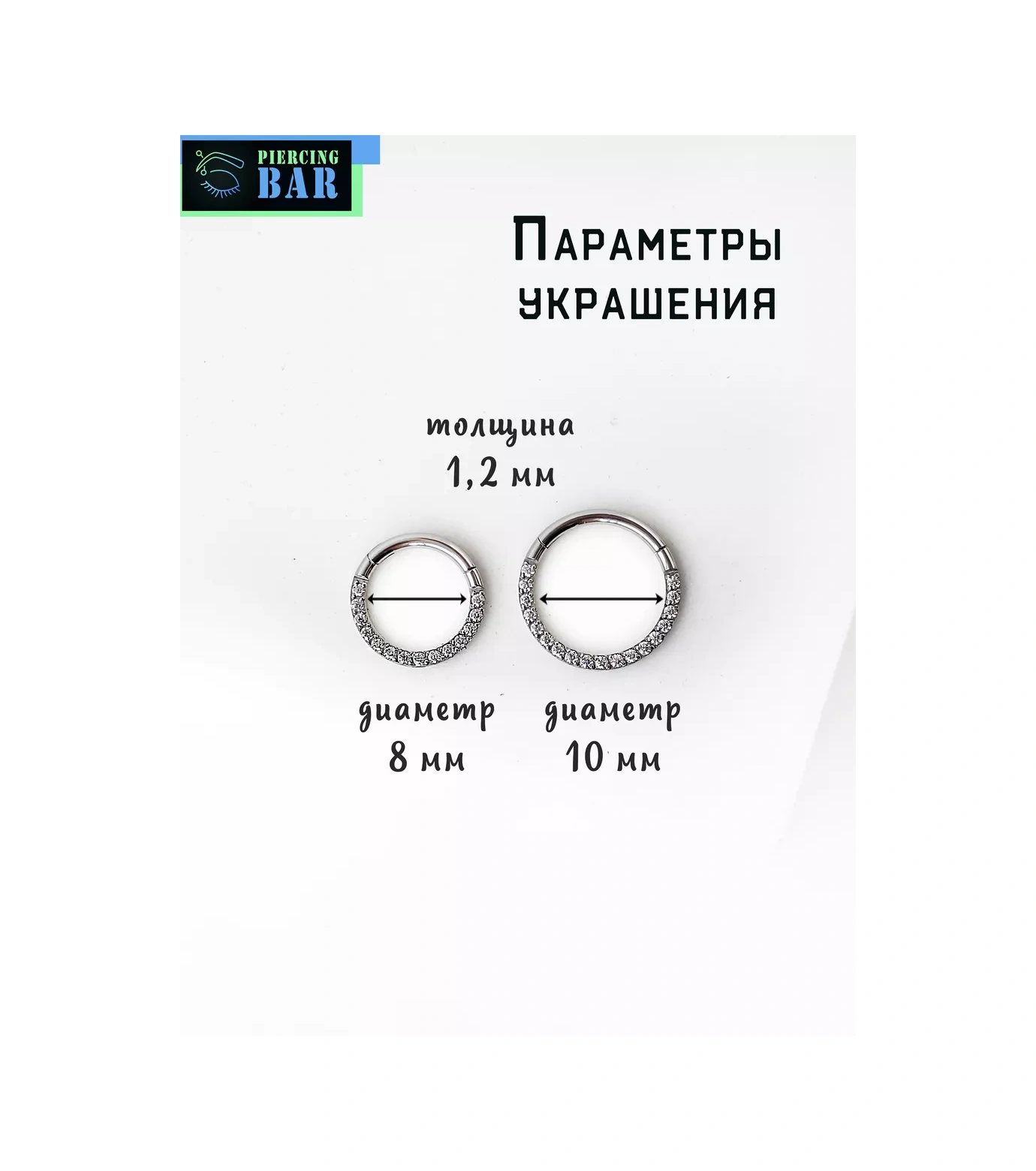 Pıercıng Bar Takı Halka Tıklayıcı 86794786 Siyah - Gümüş