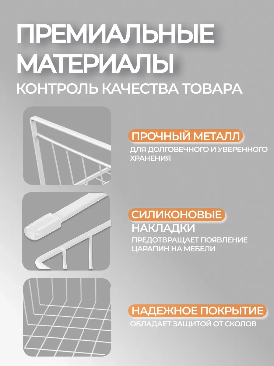 Home Harbor Mutfakta Saklama İçin Asmalı Sepet 222298098 Beyaz