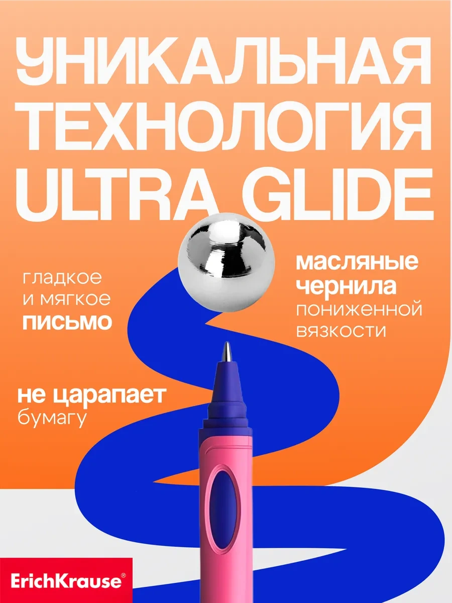 Erichkrause Mavi Kids Tükenmez Kalem Birinci Sınıf Öğrencileri İçin 5 Adet 279932427 Mavi