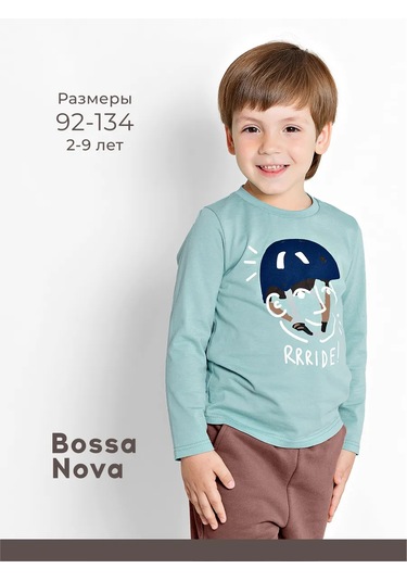 Bossa Nova Oversize Spor Baskılı Erkek Çocuk Uzun Kollu Tişört 36525464 Açık Mavi