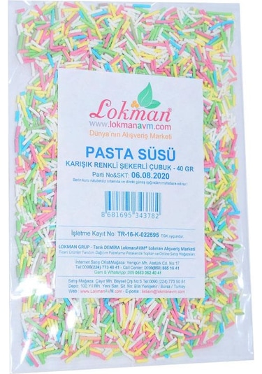 Lokman Karışık Renkli Şekerli Çubuk Pasta Süsü 40 G
