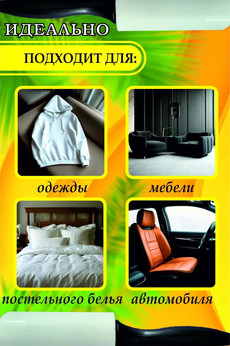 Otlicnyj Yapışkan Temizleme Rulosu Değiştirilebilir Pedler 4 Adet, 60 Katman 238756863 Beyaz