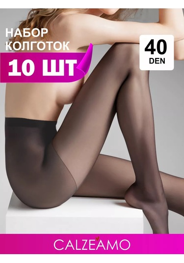 Calzeamo 40 Den, Gri File Çoraplar, 10'lu Set 176922285 Gri