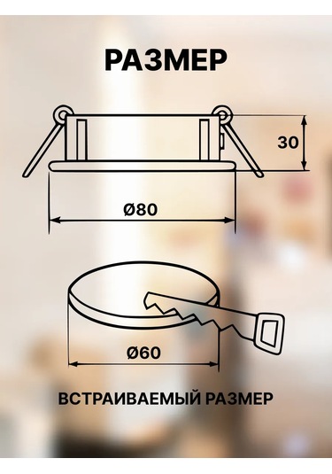 Tdmelectric G5.3 2'li Gömme Tavan Lambası 272900709 Bronz Rengi