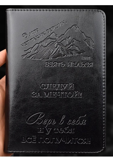 Alistar Öğretmene Özel Gravürlü Kalem Tarafından Takım Hediye Seti 278794710 Siyah