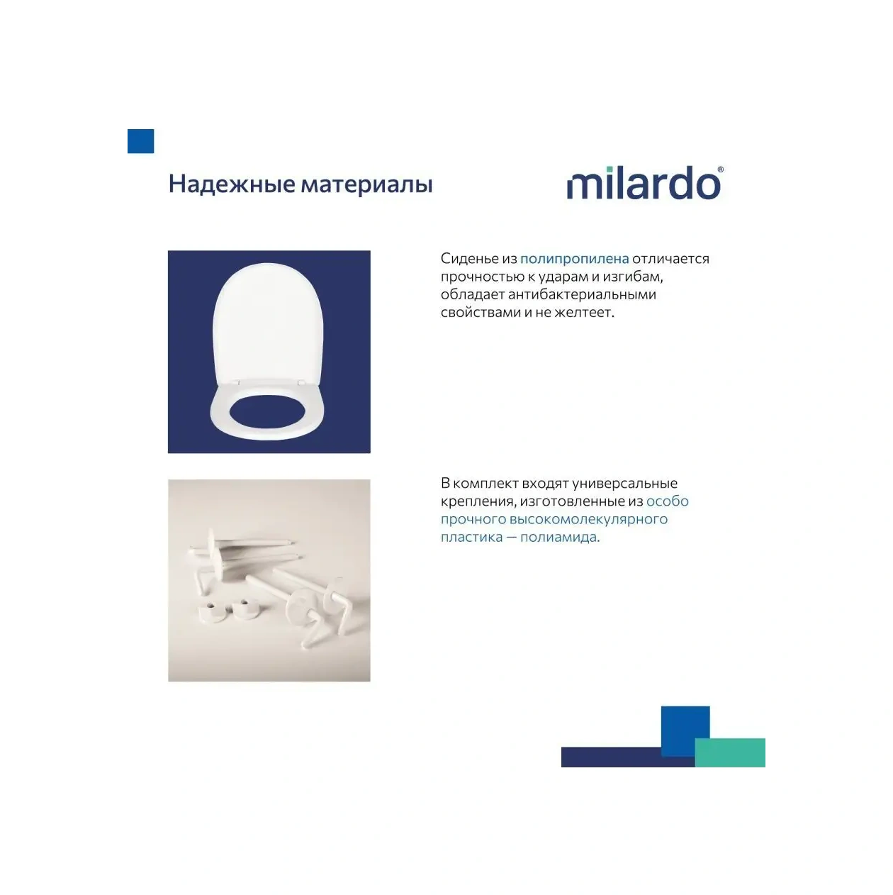 Milardo Montaj Aparatlı Klozet Kapağı 4749623 Beyaz