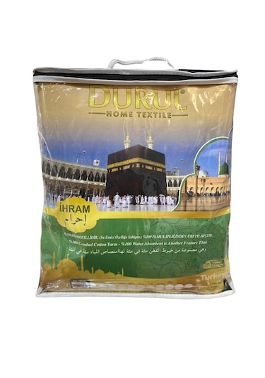 Hac - Umre Kıyafeti / Pamuklu Jakarlı Havlu İhram Seti 2 Parça Beyaz