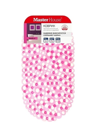 Master House Banyo Ve Duş İçin Pembe Emici Vantuzlu Kaymaz Mat 125983266 Pembe