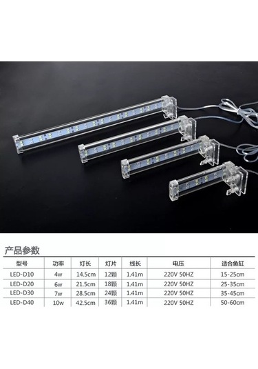 Silkroadselect D10 Stili Kristal Ledler Akvaryum Aydınlatma Sulu Bitki Büyüme Işığı Su Geçirmez Klipli Lamba Mavi Beyaz Led Balık Tankı Için Beyaz