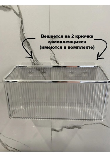 Askılı Büyük Diş Fırçası Organizatör Bardağı 436465511 Beyaz