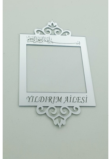 Kişiye Özel Zil Anahtarı Kenar Süsü Gümüş