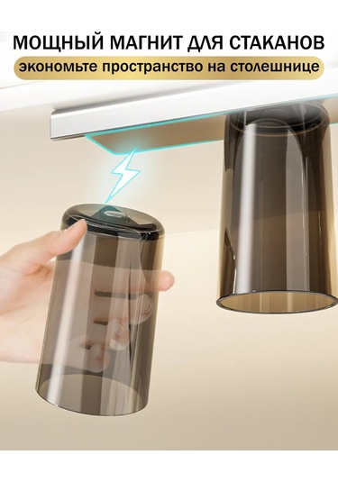 Banyo Düzenleyici 322633904 Siyah