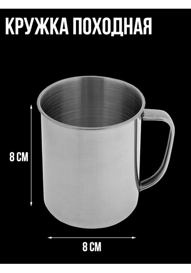 Lunext Metal Kamp Bardak 300ml 345749719 Diğer