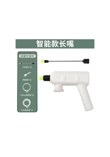 Cbtx Sulama Kabı,elektrikli Şarj Edilebilir Sulama Kabı 800mah Pil Ve Şarj Kablosu + 30cm Silikon Tüp + 2m Silikon Tüp 001