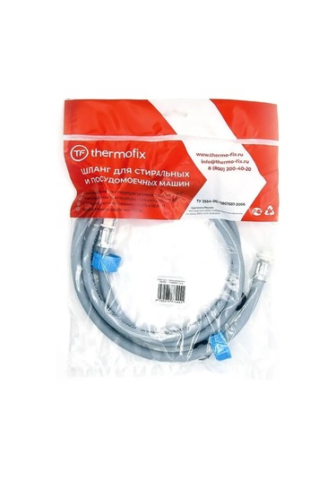 Thermofix Çamaşır Makinesi İçin Besleme Hortumu 3,5 M 169206339