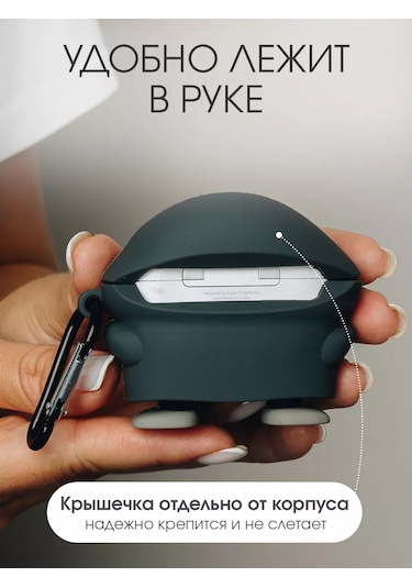 Soltykıds Airpods Uyumlu Pro2 İçin Silikon Kılıf Kulaklık Kılıfı Airpods Uyumlu 173801475 Siyah