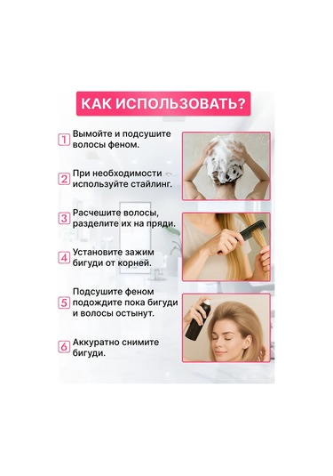 Charites Kök Hacmi İçin Tırtıklar 93527431 Beyaz