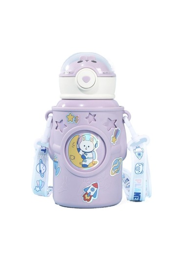 Dinosaurs Order 316 Paslanmaz Çelik Termos Bardak Çocuk Soğuk Termos Bardak Çocuk Termos Bardak-303 Altın