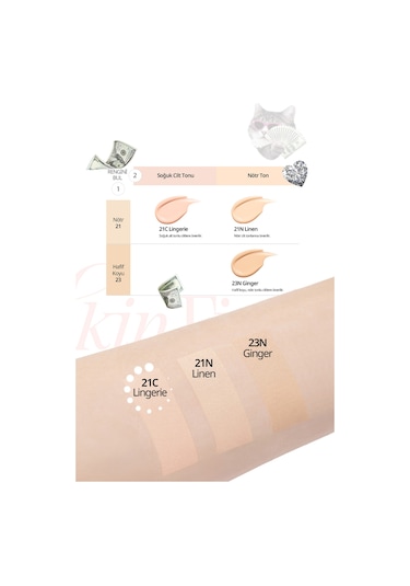 Clio Kill Cover Skin Fixer Cushion 21C Lingerie Luxury Koshort