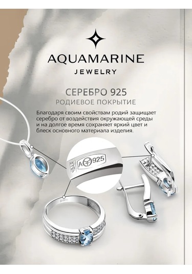 Aquamarıne 925 Ayar Gümüşten İplik Üzerine İnci Kolye 10544914 Gri