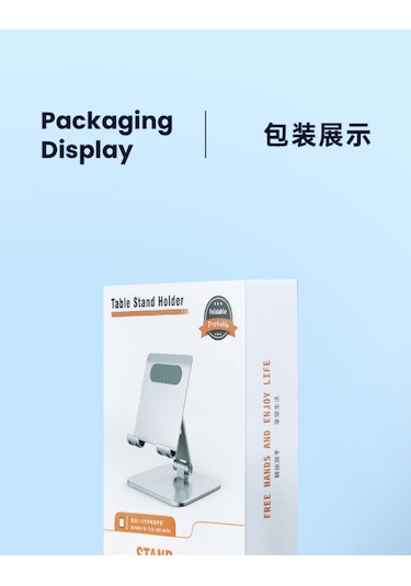 Vkemall Alüminyum Düzü Masası Tutucu: Telefon Ve Tablet İçin Katlanabilir Tek Eksenli Gümüş Masaüstü Şarj Üstü