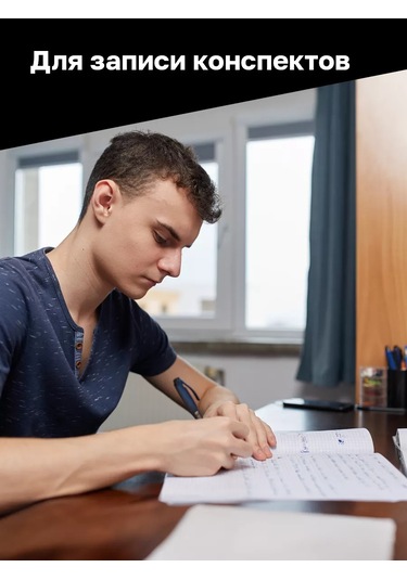 Bg A4 Kareli Defter 96 Yaprak 3'lü Paket 180494646